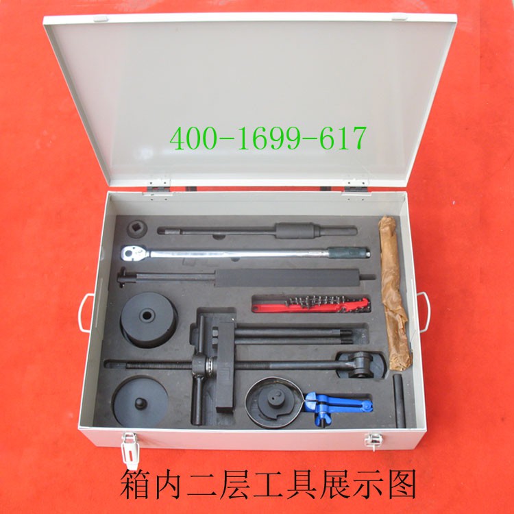 箱内二层工具展示图