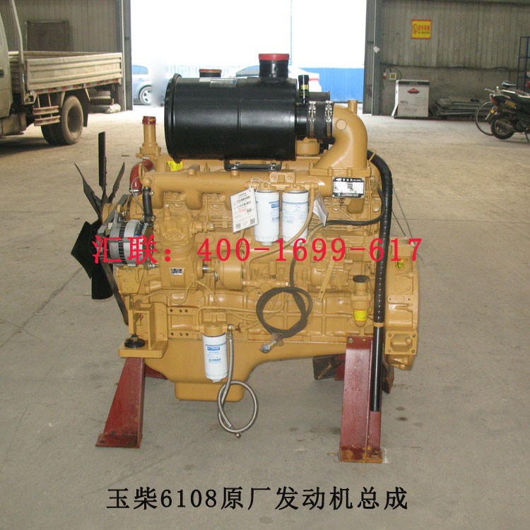 玉柴6108原厂发动机总成